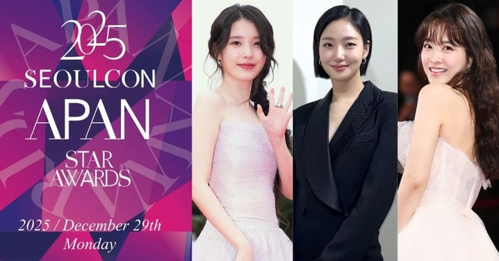 《2025 APAN STAR AWARDS》入圍名單！IU.金高銀.朴寶英三位90後女神爭視后！