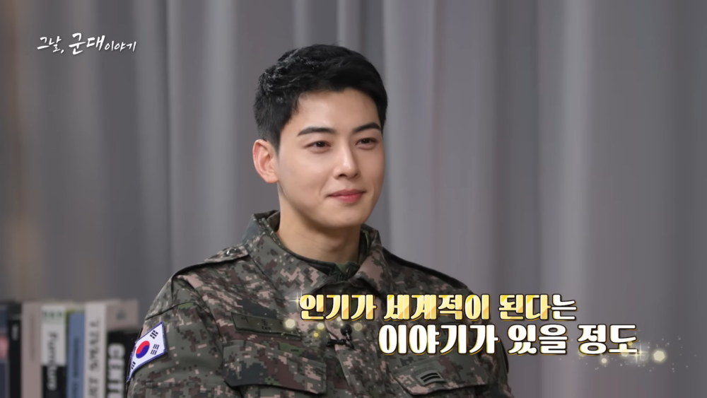 車銀優擔任節目的「說書人」