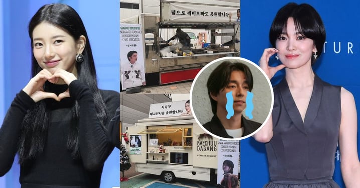 秀智為好友宋慧喬送上應援咖啡車，「順便」也幫孔劉打氣！他委屈喊：為什麼我是順便XD