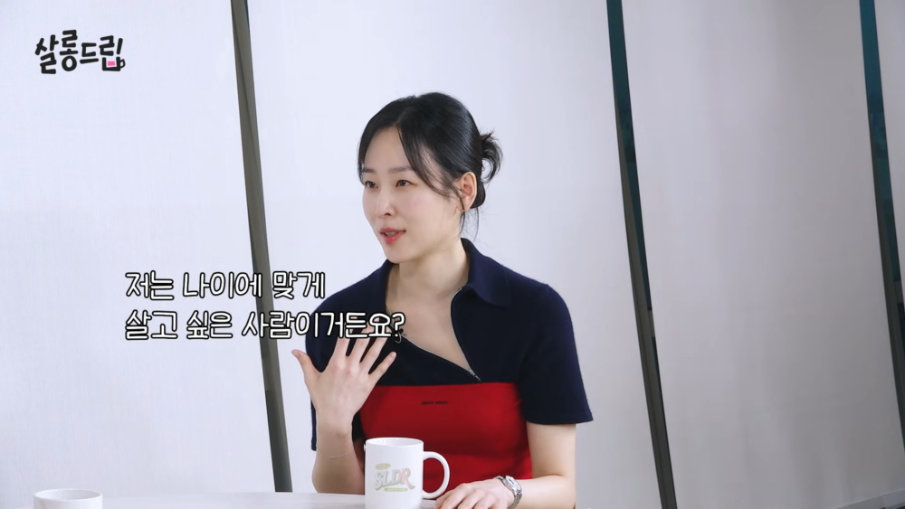 徐玄振分享步入40歲後的心態轉變