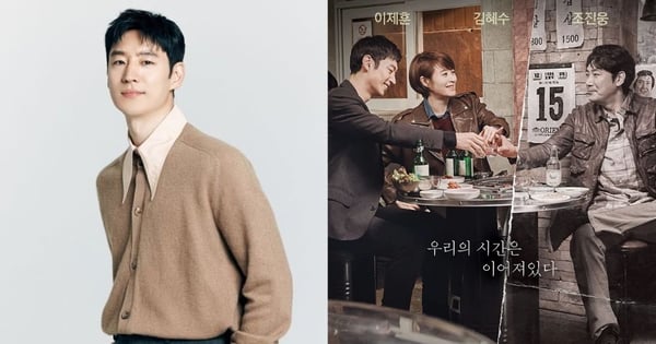 趙震雄爭議重創《信號2》！李帝勳首發聲「謹言慎行是基本」：盼大家的努力不白費