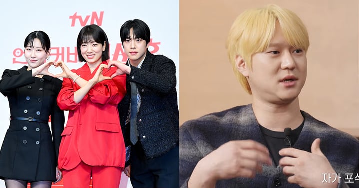 高庚杓因病缺席《臥底洪小姐》發佈會！才剛染金髮宣佈「72小時斷食」