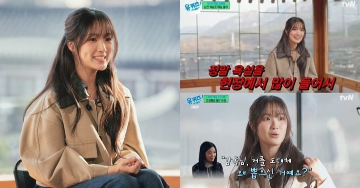 金惠奫揭7年無名期辛酸「無故遭辱罵」躲車上哭!談成名作《天空之城》入選幕後細節