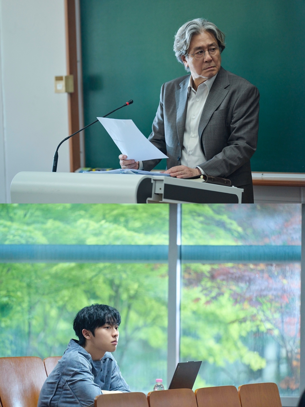 《最後一排的少年》