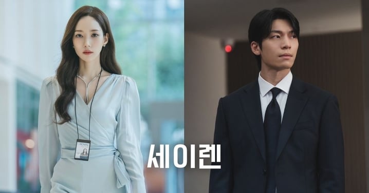 朴敏英新劇《Siren》定檔3/2！變身「最美連環殺人疑犯」與魏化儁上演刺激追逐戰