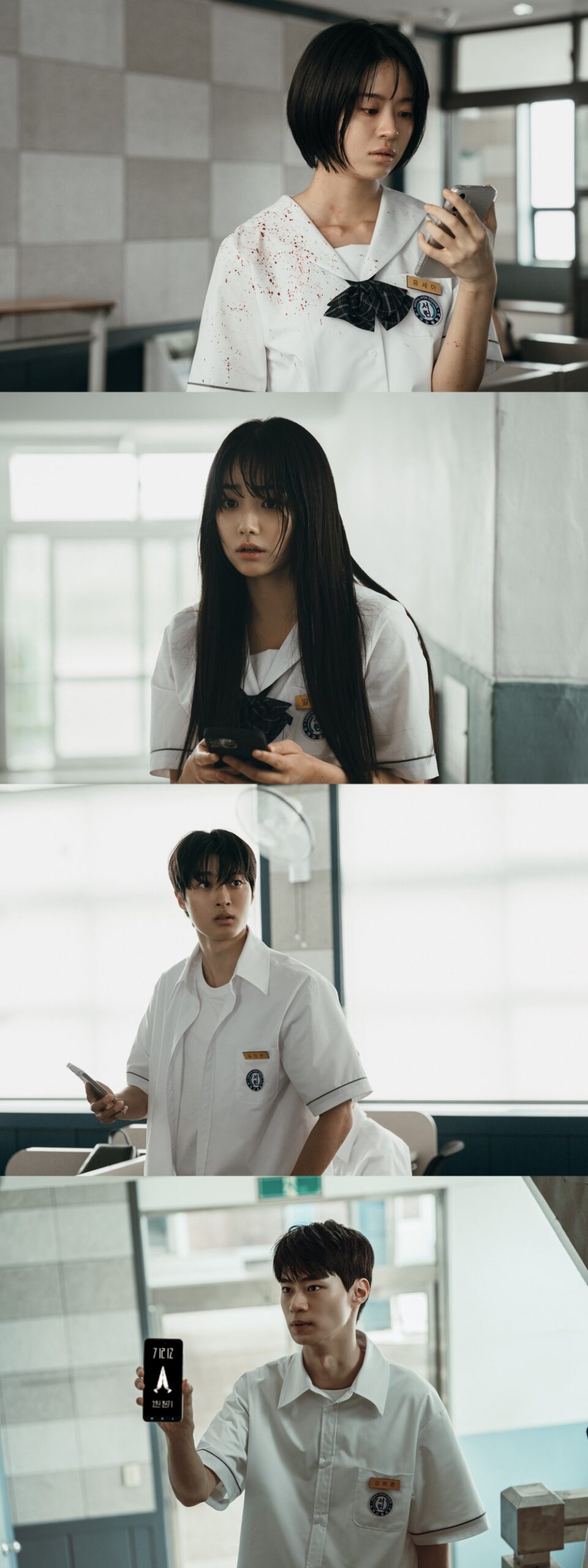 《Girigo：奪命許願》