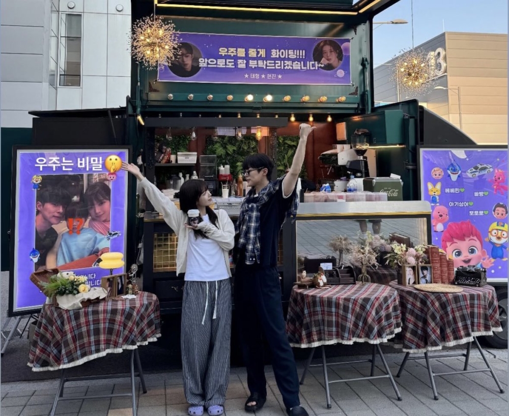 裴仁赫&盧正義組「親家CP」