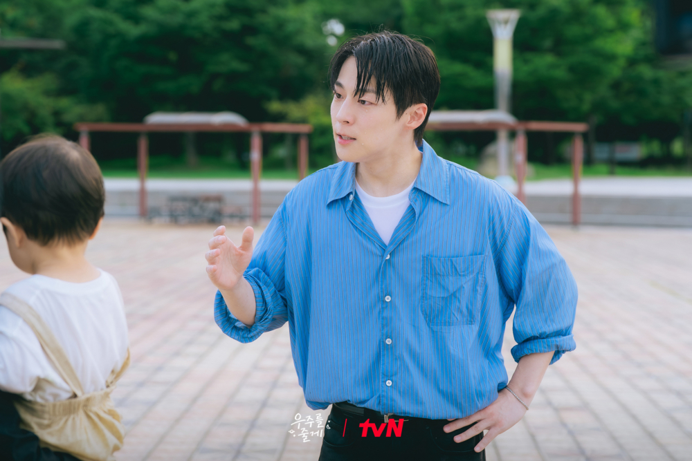 《給你宇宙》裴仁爀劇照