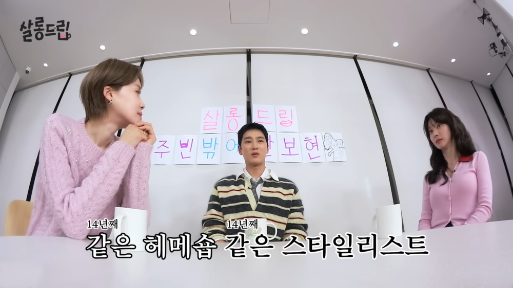 ：我的美容造型團隊已經合作14年，經紀人也一起打拼了8年