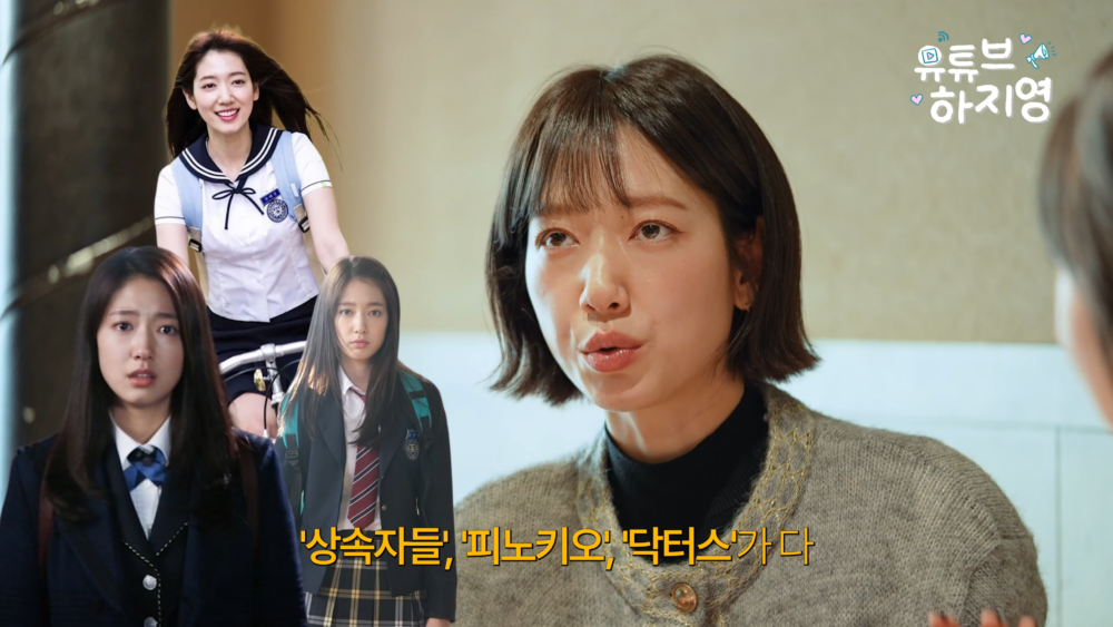 從《繼承者們》到《皮諾丘》、《Doctors》，這些身穿校服出演的作品都獲得了極大的喜愛