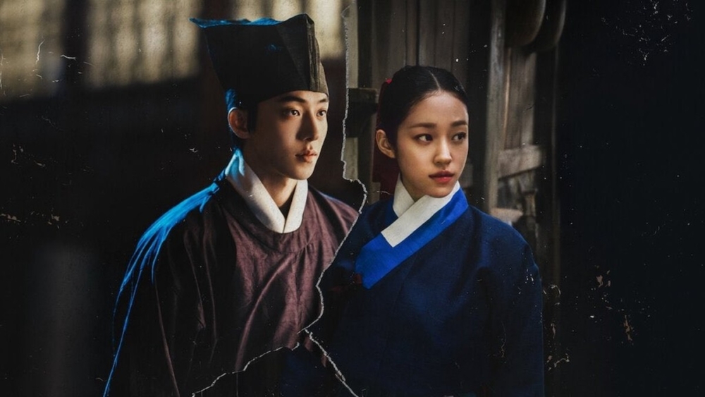 南柱赫主演Netflix韓劇《東宮》