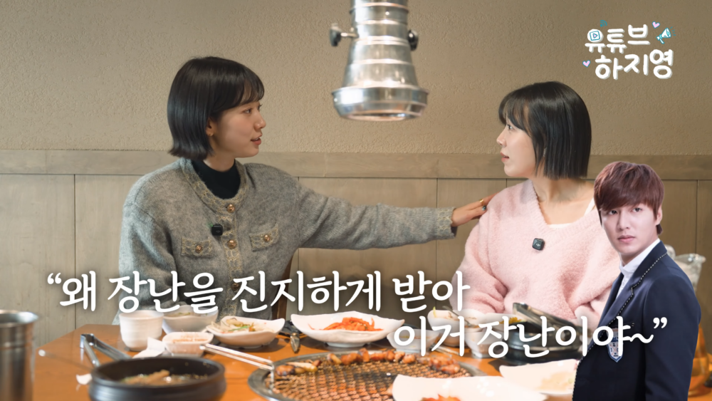 ：敏鎬歐巴就會對我說，『為什麼要把玩笑話聽得這麼認真？』