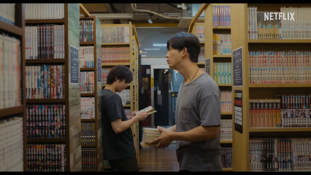 《靈魂之伴》正式預告