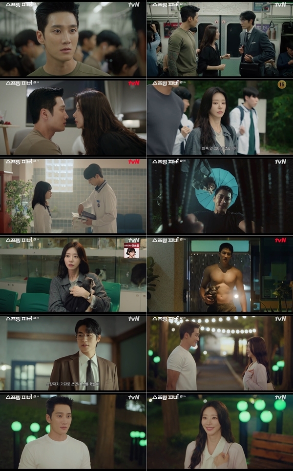 《春日狂熱》第3集分集劇情