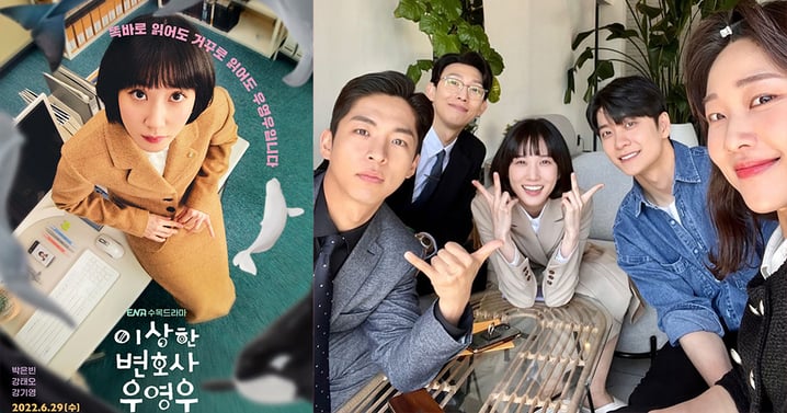 《非常律師禹英禑2》要來啦！第二季正式啟動製作「新劇本撰寫中」跪求原班人馬～