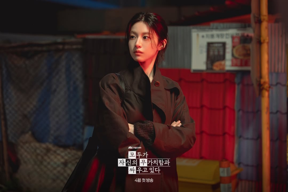 《所有人都在與自己的無價值對抗》高允貞劇照