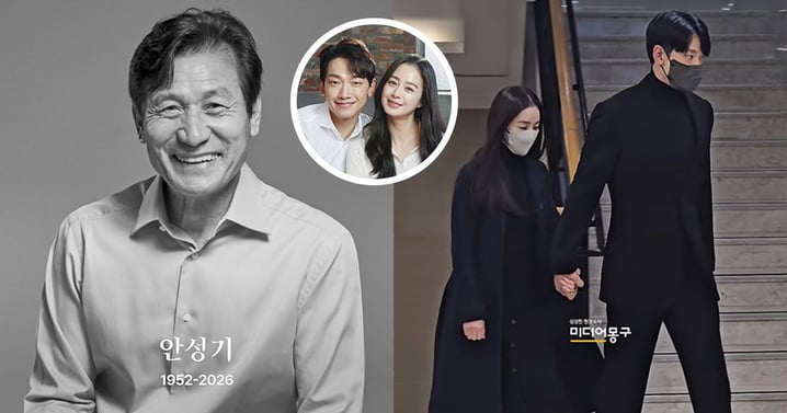 安聖基曾是金泰希♥Rain的「婚禮教父」！夫妻倆牽手前來弔唁...