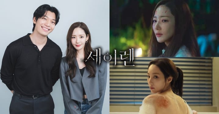 朴敏英新劇《Siren》預告曝光「愛上我就會死」變身最美殺人疑犯，與魏化儁上演刺激追逐戰