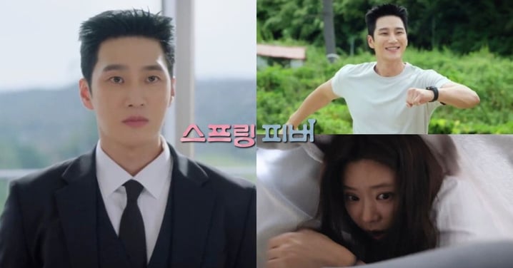 《春日狂熱》安普賢脫下T恤換西裝亮CEO身份帥爆！與李主儐「地下戀」困難重重XD