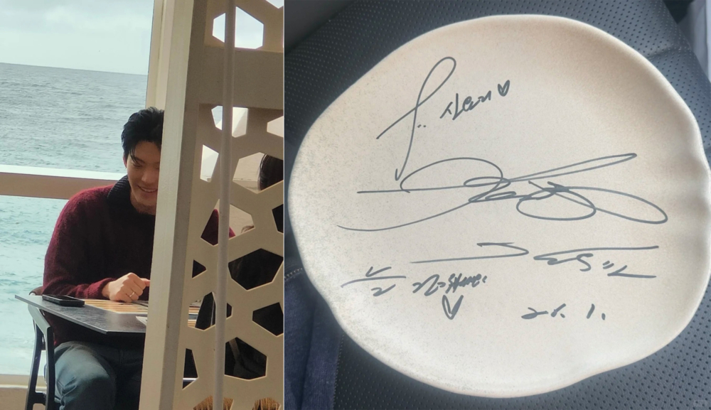 申敏兒金宇彬西班牙蜜月被目擊