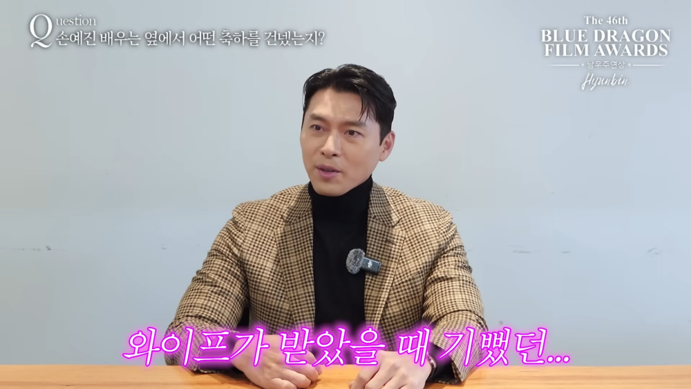 ：比起我自己獲獎，老婆得獎時我反而更開心