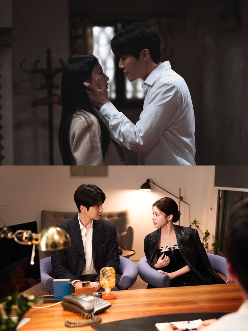 《愛情怎麼翻譯？》