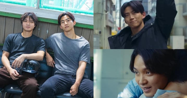 玉澤演&磯村勇斗新劇《靈魂伴侶》定檔5/14!組「日韓男男CP」上演治癒系Bromance