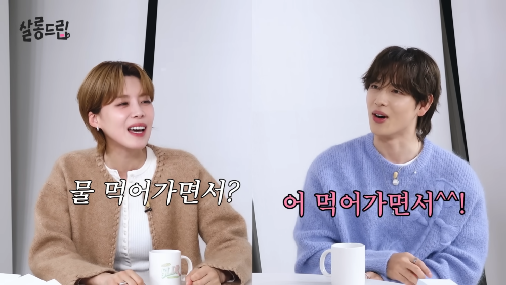 ：萬一到時候不想吃了怎麼辦？就算兩個人都沒胃口，也要臭著一張臉硬吃嗎？