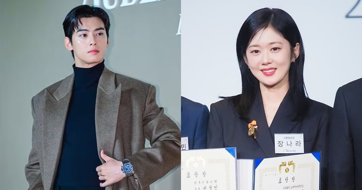 韓網熱議／車銀優逃稅200億... 張娜拉卻累積捐款超過200億！網：難怪能長紅