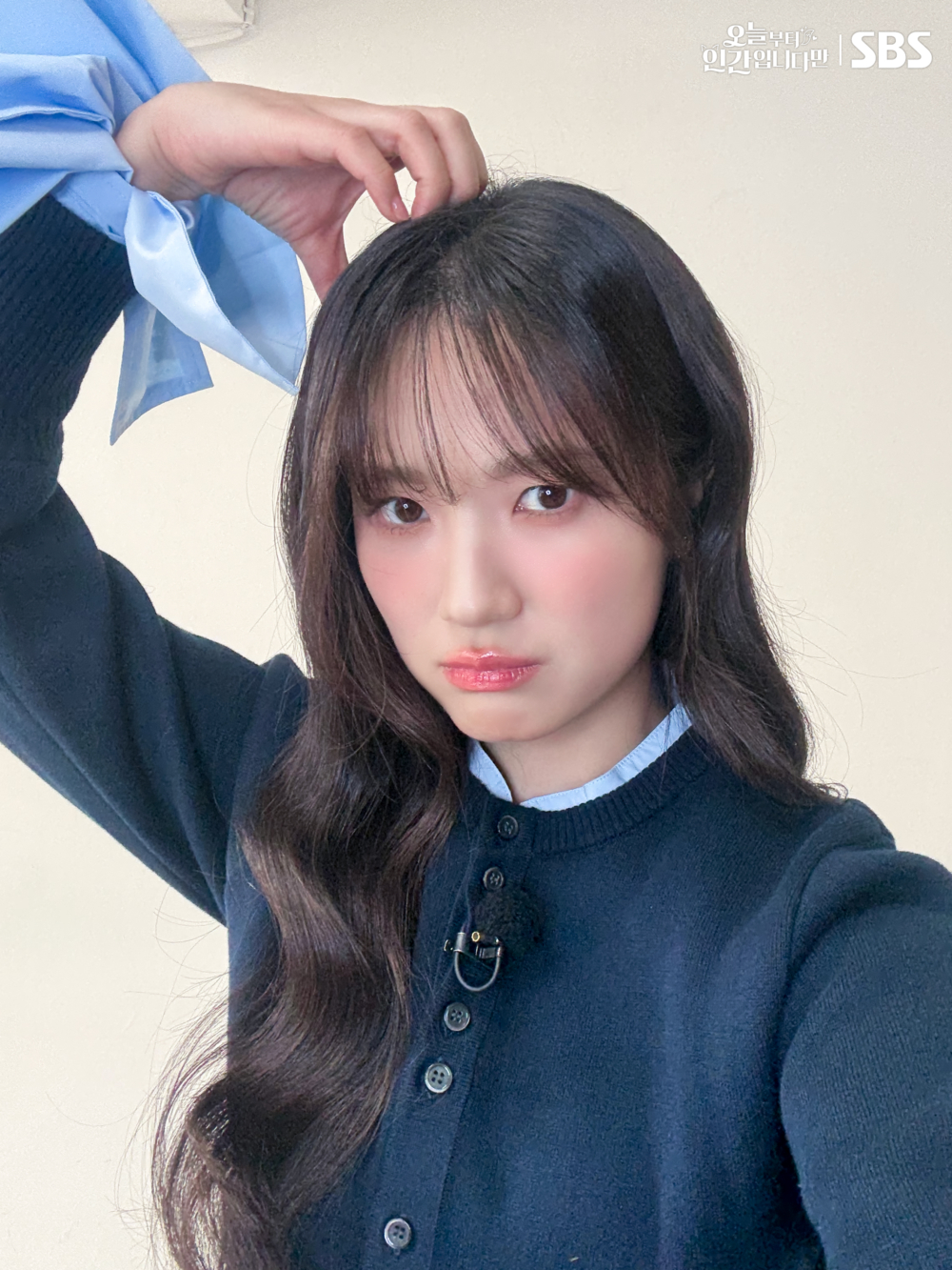 金惠奫勞模認證