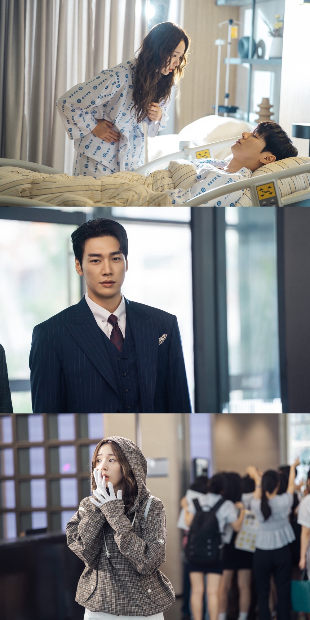 《給我充電吧》