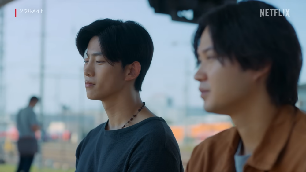 《靈魂伴侶》預告