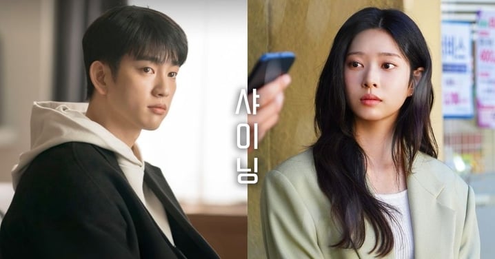 《閃亮》預計3月播！朴珍榮&金玟周共譜「地鐵司機x飯店經理」破鏡重圓的治癒羅曼史