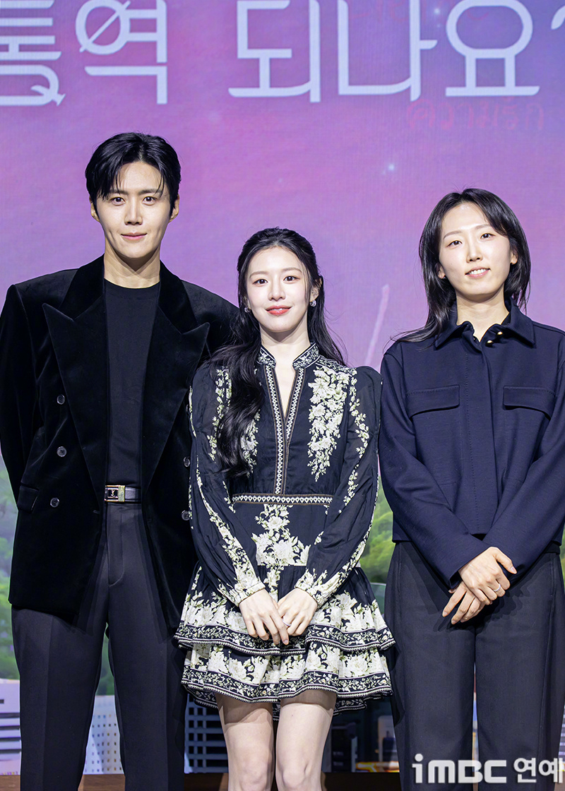 《愛情怎麼翻譯？》舉行製作發佈會