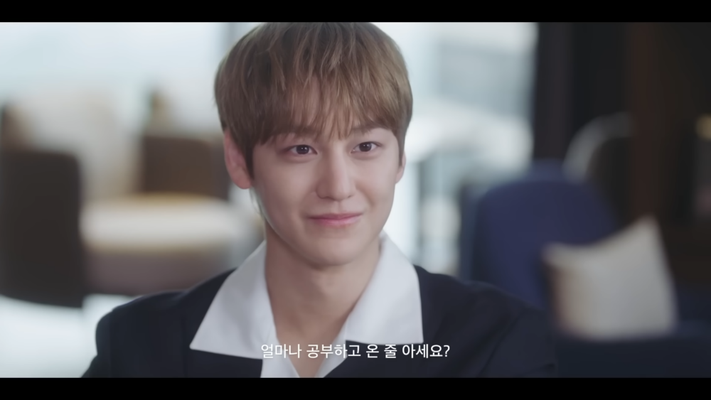 金汎飾演法國全球護膚品牌的執行董事「徐Eric」。