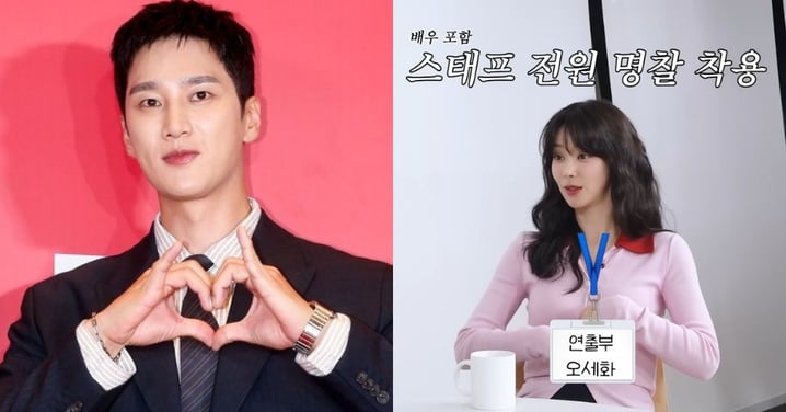 安普賢人品被讚爆!堅持背下全劇組名字+發零用錢,與團隊合作逾10年:真的超善良