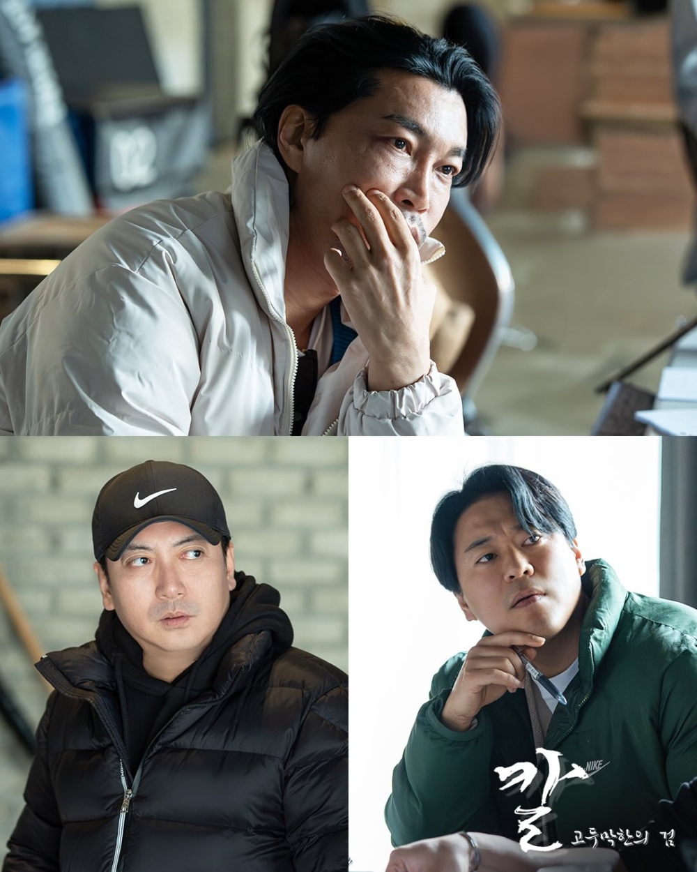 崔貴華飾演契丹大族長「大賀盡忠」；朴明勳飾演曾任遼東城守門將的「風沙」；李淳元飾演輔佐薛仁貴的策士「狄仁傑」