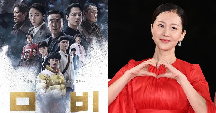 廉晶雅有望出演《MOVING異能2》「第二季選角中」還邀約海外演員