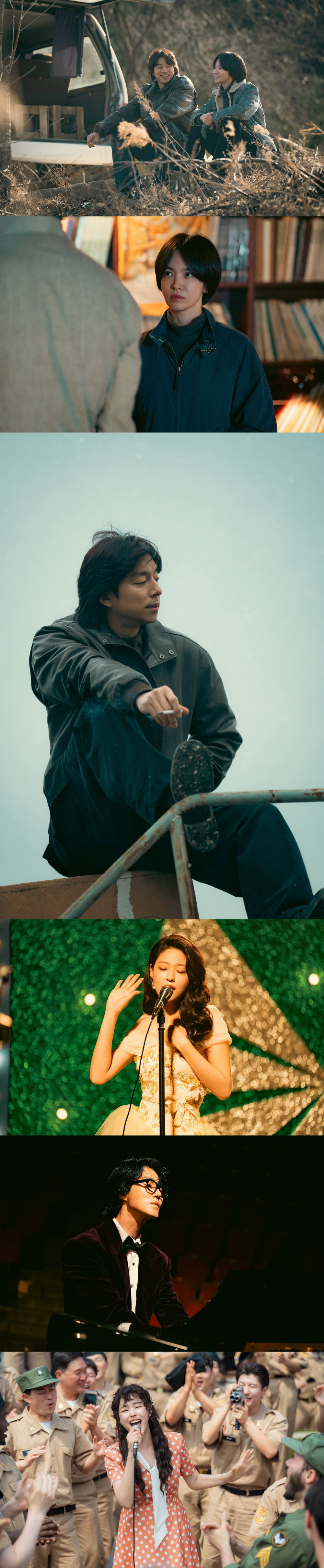 《慢慢地，強烈地》