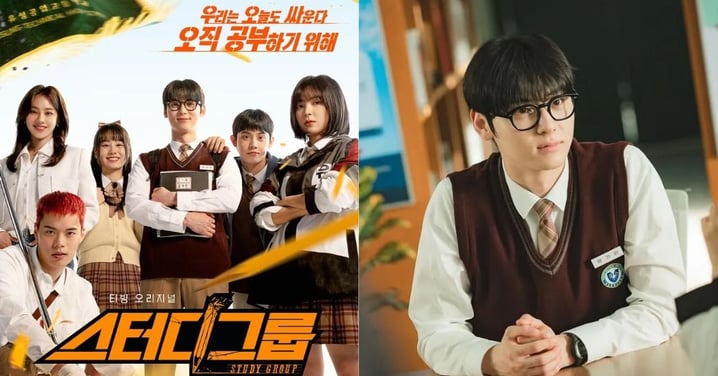 黃旼炫退伍首作《流氓讀書會2》2月開拍！動作場面全面升級＋新角色登場引期待