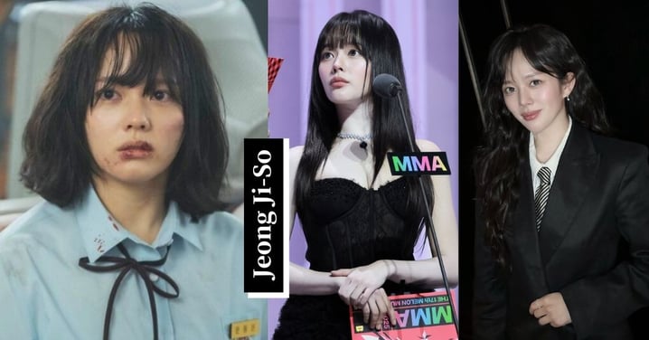 《黑暗榮耀》「小文同珢」鄭知蘇近況曝光！「精緻五官+尖下巴」風格大變差點認不出來