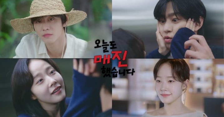 安孝燮新劇《今天也售罄了》化身「最帥農夫」！搭蔡元彬上演歡喜冤家的治癒鄉村羅曼史