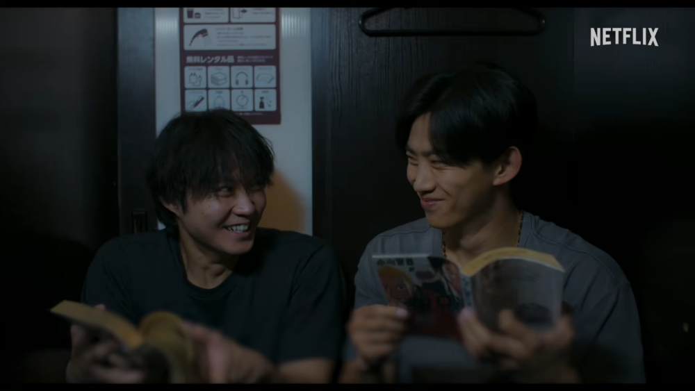 《靈魂之伴》正式預告