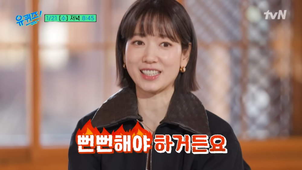 朴信惠挑戰20歲嫩妹自嘲：臉皮要夠厚才行XD