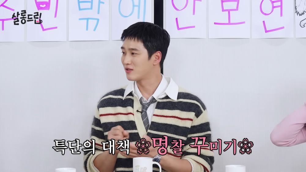 會幫工作人員們裝飾名牌