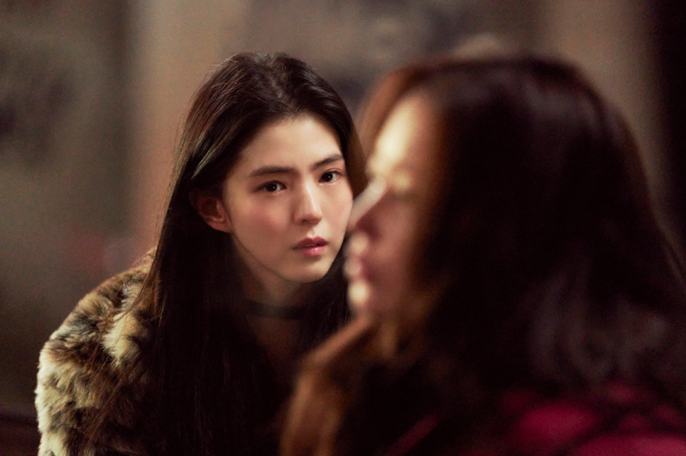 韓韶禧飾演在娛樂場所工作的「美善」