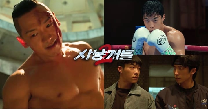 《獵犬2》定檔4/3!禹棹煥&李相二動作全面升級,Rain黑化當反派身材太犯規