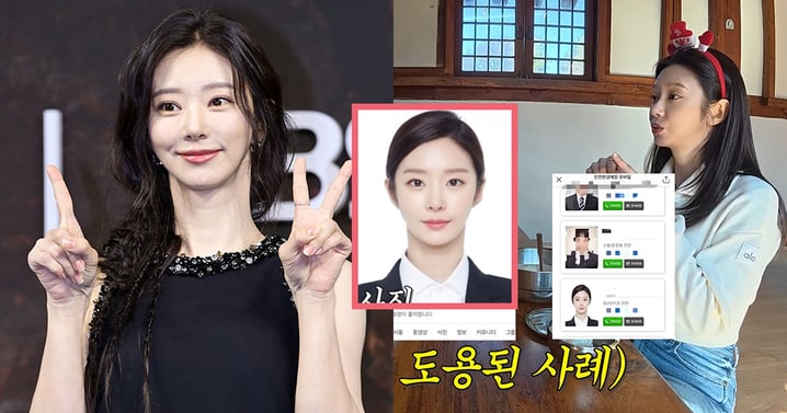 《春日狂熱》李主儐曾因詐騙犯罪被要求出庭？都怪證件照太好看！