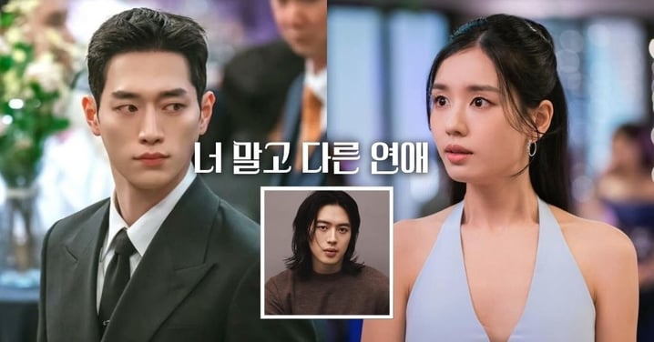 《除了你之外的戀愛》3月中旬開拍！徐康俊&安恩真談錯綜四角戀，《暴君》李周安也加盟