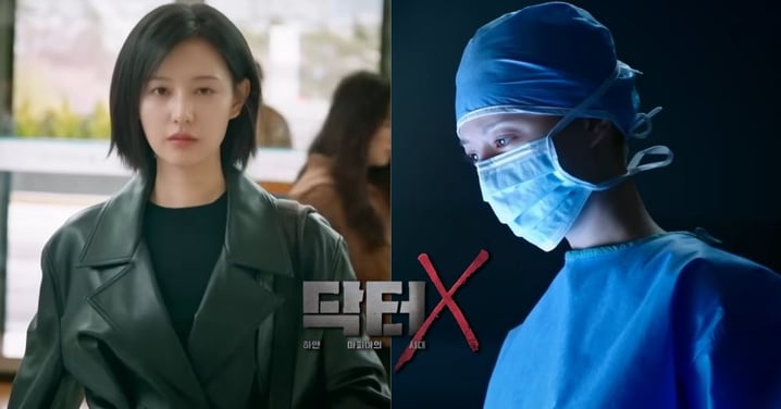 金智媛酷颯短髮帥翻！《Doctor X》預告曝光，化身「手術室瘋狗」10月首播